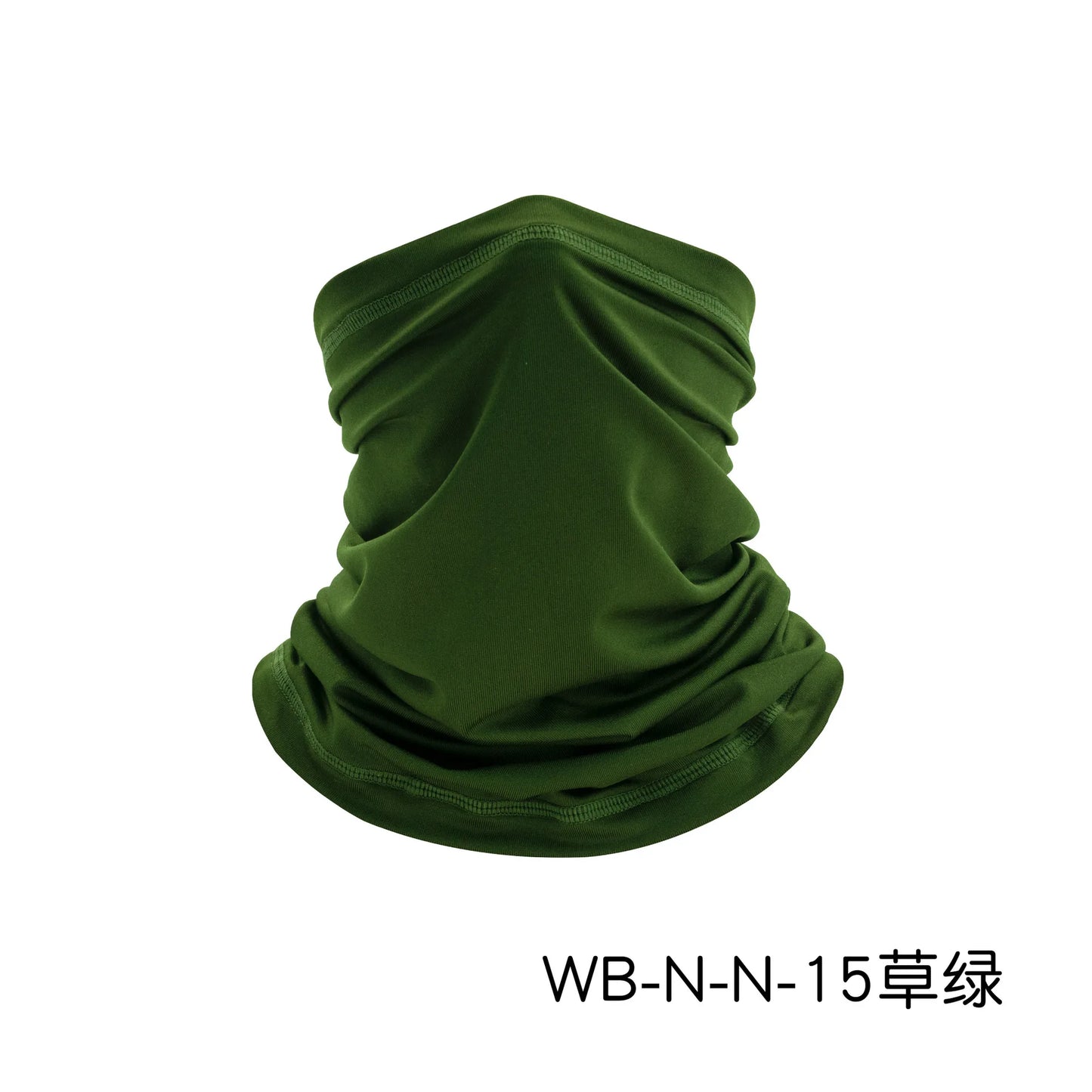 Unisex Silk Magic Scarf – Outdoor Sports Bicycle Headband & Neck Tube Warmer
